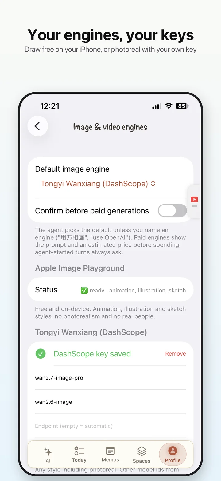 Your engines, your keys: image and video engine settings